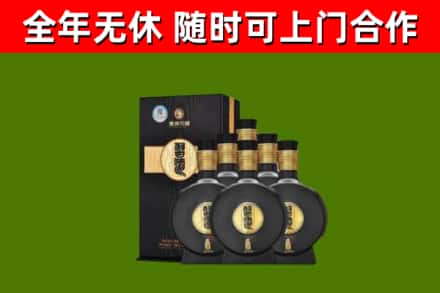 云林县回收习酒